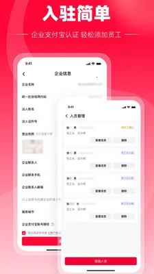 ��èװ�ޱ�2026�ٷ����°汾v1.1.0 ��׿���ͼ1