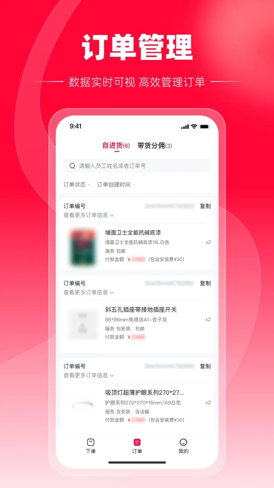 ��èװ�ޱ�2026�ٷ����°汾