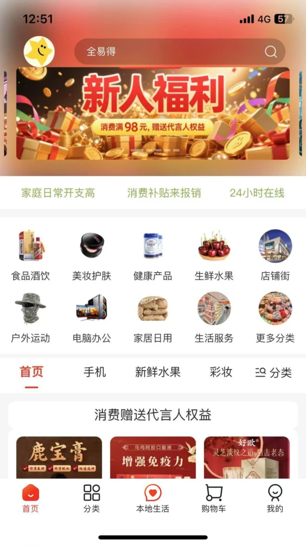 ���ϵ�2026�ٷ����°汾