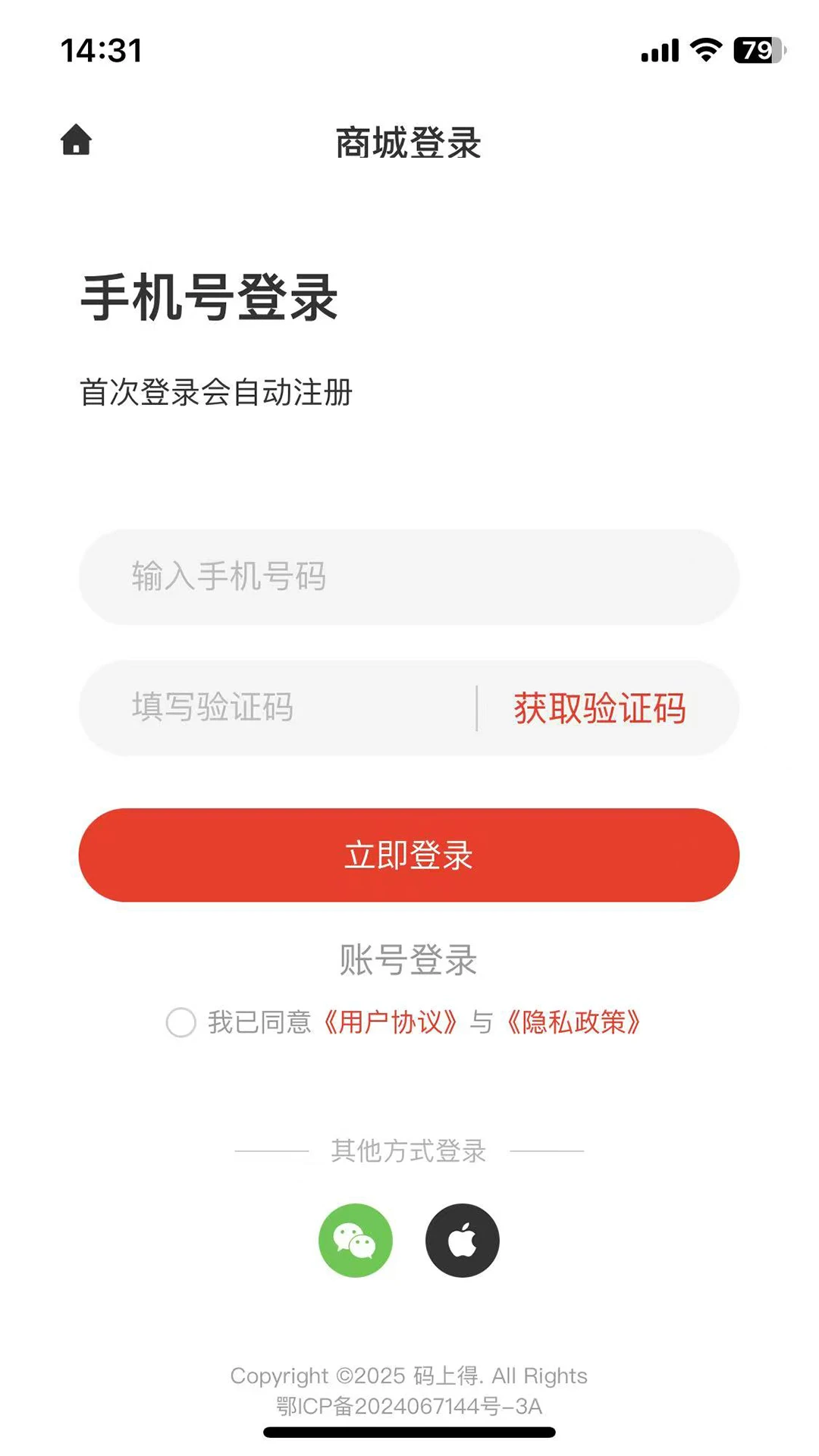 ���ϵ�2026�ٷ����°汾