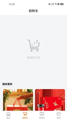 ������ѡ�����ֻ���v1.1.6 ��Ѱ��ͼ1