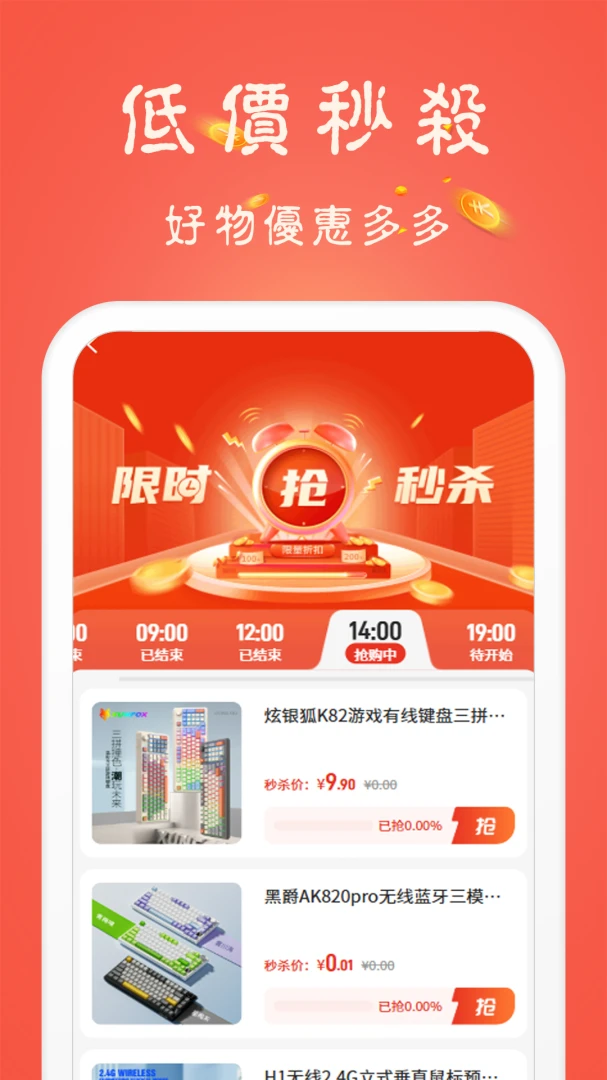 ���ű�2026�ٷ����°汾