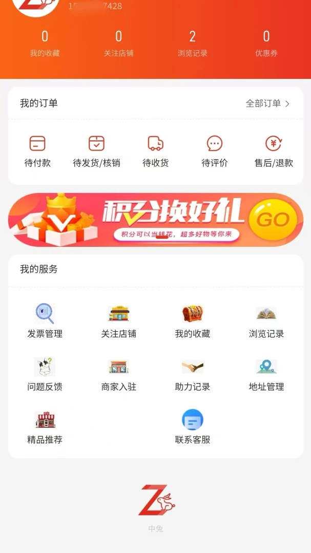 ����2026���°汾
