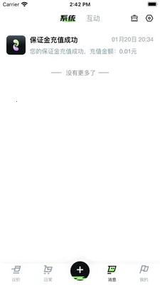 okywq(���ֽ���ƽ̨)v1.0.17 �ֻ����ͼ0