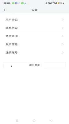 云喜福(喜福运社区平台) 云喜福(喜福运社区平台)