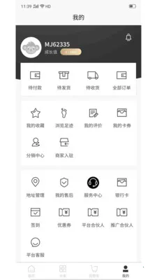 �������������ֻ���v1.0.9 ��Ѱ��ͼ0