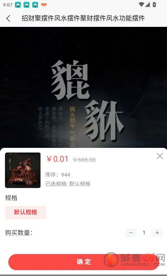 ����2026�ٷ����°汾