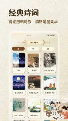 �ݾ�2026���°汾