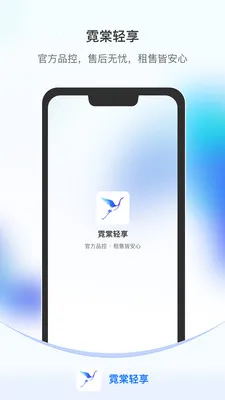 ��������(���û��շ���)v1.1.9 ��Ѱ��ͼ3