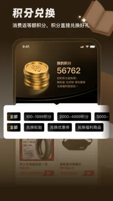 ������(��̥����ƽ̨)v3.4.00 ��Ѱ��ͼ0