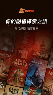 ���ﹺ(����Ƶ����ƽ̨)v1.1.3 �ֻ����ͼ3