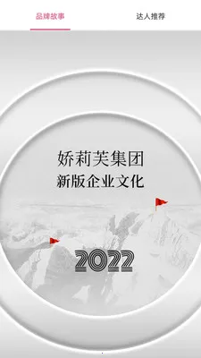 ����ܽ2026���°汾v8.3.80 �ֻ����ͼ0