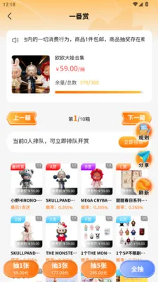Ѱ�γ���2026���°汾v2.4.5 �ٷ������ͼ3