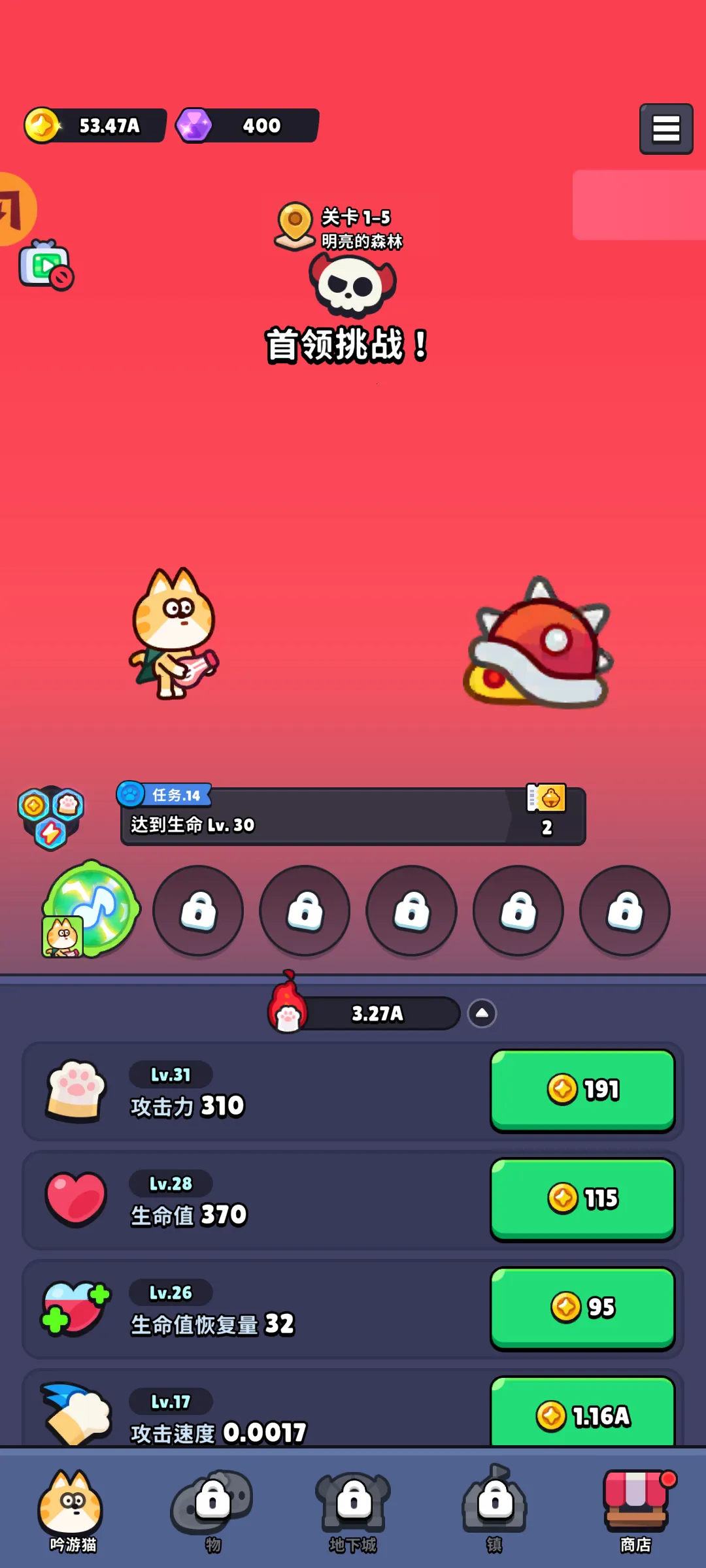 ����ʫ��2026���°汾v1.0.0 �ֻ����ͼ3