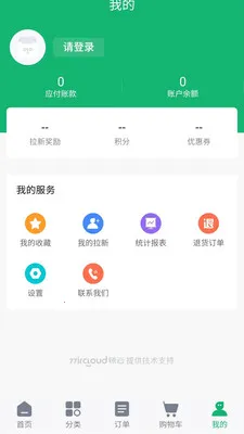 �̩��Ʒ2026�ٷ����°汾v3.0.3 ��Ѱ��ͼ3