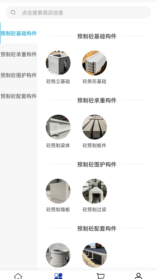 ���ս��Ļ�2026���°汾