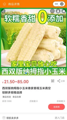 �캽�����2026���°汾v2.5.6 �ٷ������ͼ0