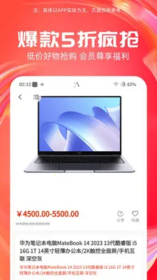 ����-���������������ֻ���v7.3.1 ��Ѱ��ͼ0