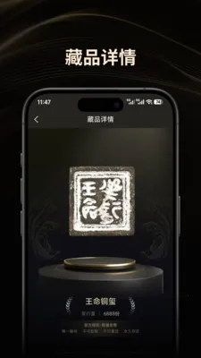 ���Ĵ�2026�ٷ����°汾v1.0.9 �ٷ������ͼ1
