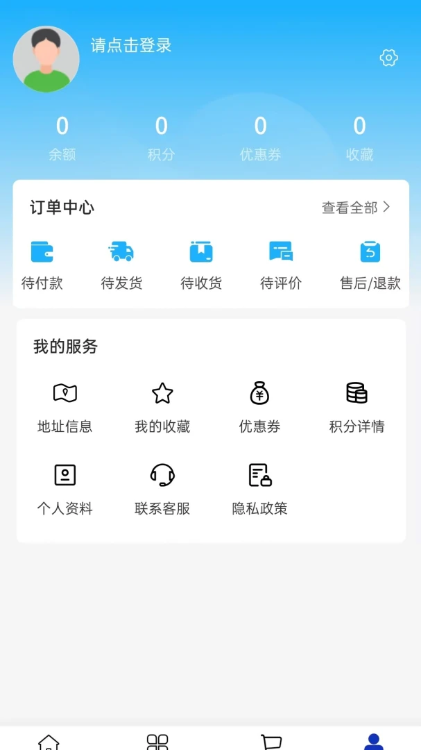 ������ѡ(�����ӹ�����ƽ̨)