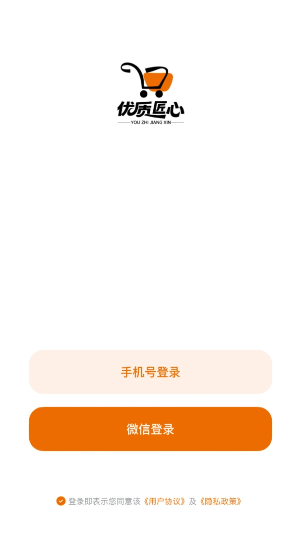���ʽ���(���ֶһ�ƽ̨)v26.03.25 ��Ѱ��ͼ2