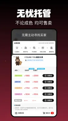 �л���2026�ٷ����°汾v1.0.22 �ֻ����ͼ0