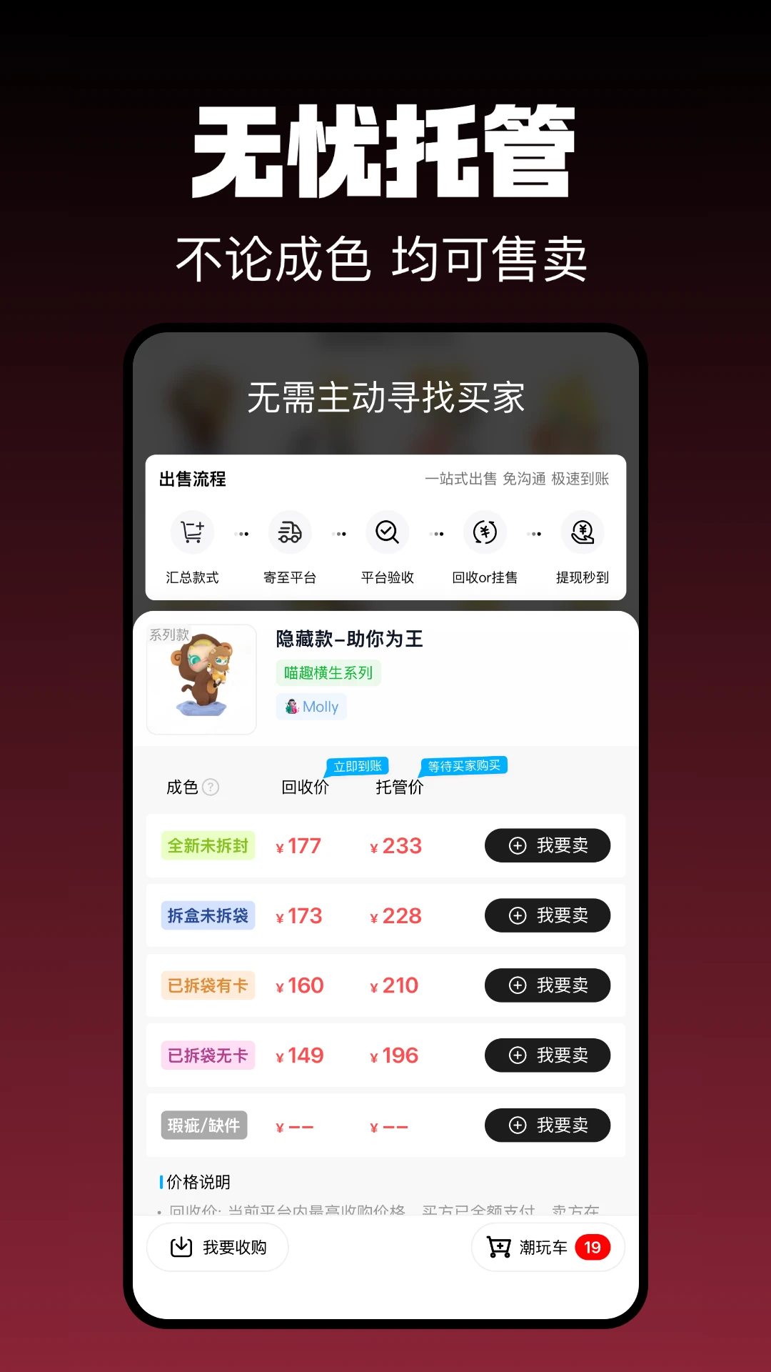 �л���2026�ٷ����°汾