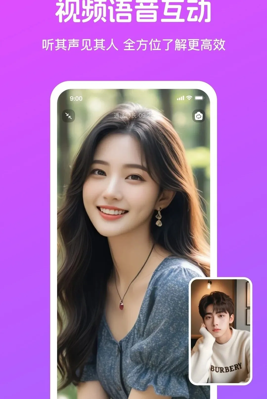 ��֪APP(�罻����ƽ̨)v4.4.1 �ٷ������ͼ1
