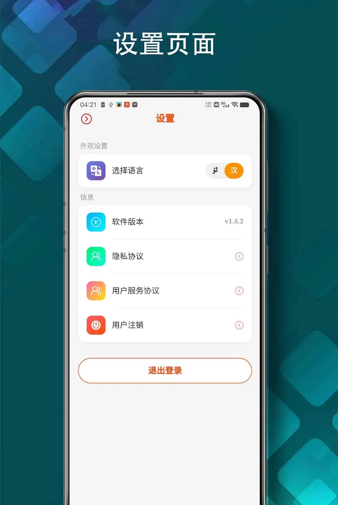 Xaparag����Ƶ2026�ٷ����°汾v1.5.3 ��׿���ͼ1