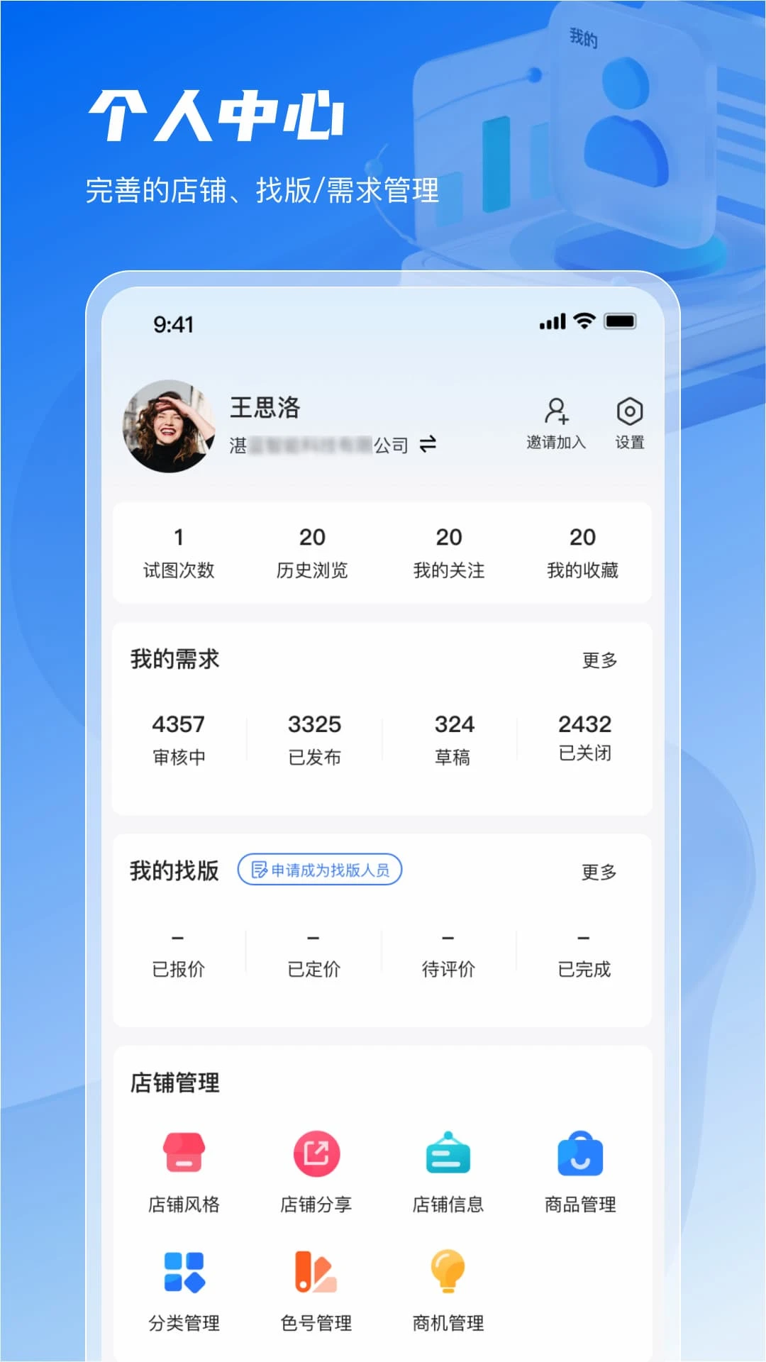 �����ǵ䰲׿���ֻ���