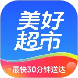 ���ó���(����ֱ��ƽ̨)