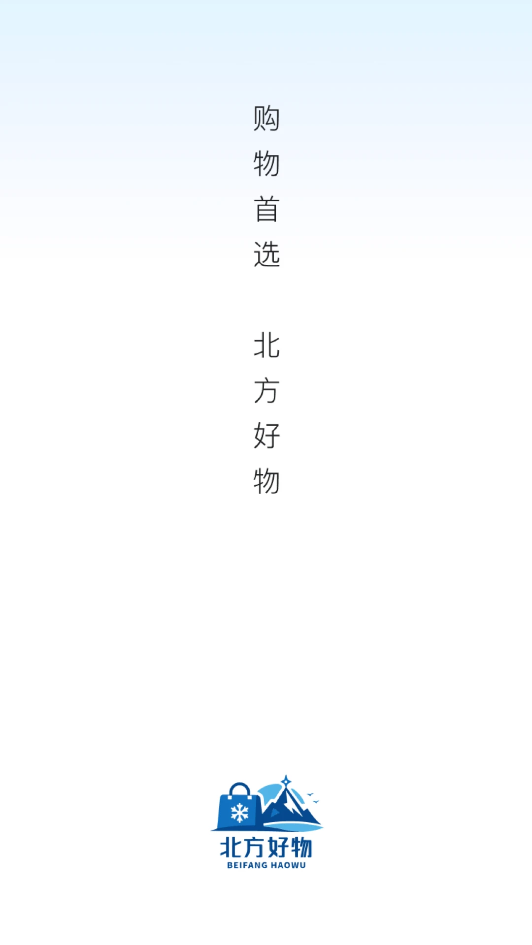 ��������(����ֱ������)