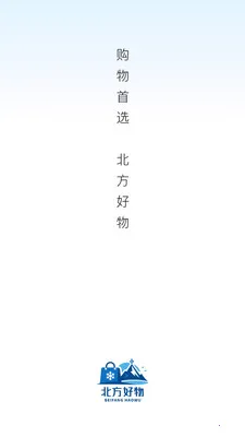 ��������(����ֱ������)v26.09.01 �ٷ������ͼ0