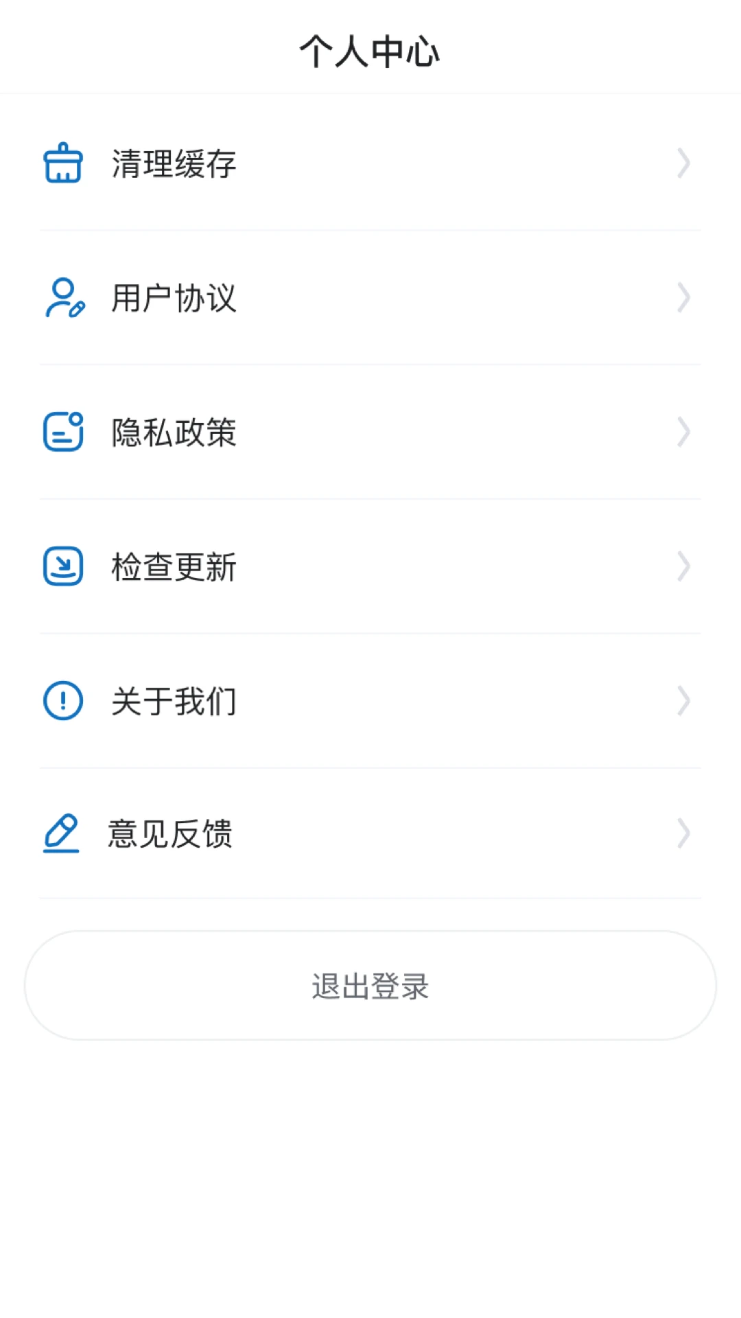 ��������(����ֱ������)v26.09.01 �ٷ������ͼ2