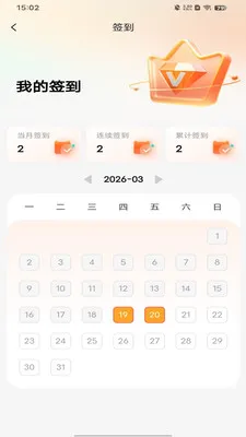 OpenC(���µ���ƽ̨)v1.0.0 ��Ѱ��ͼ0