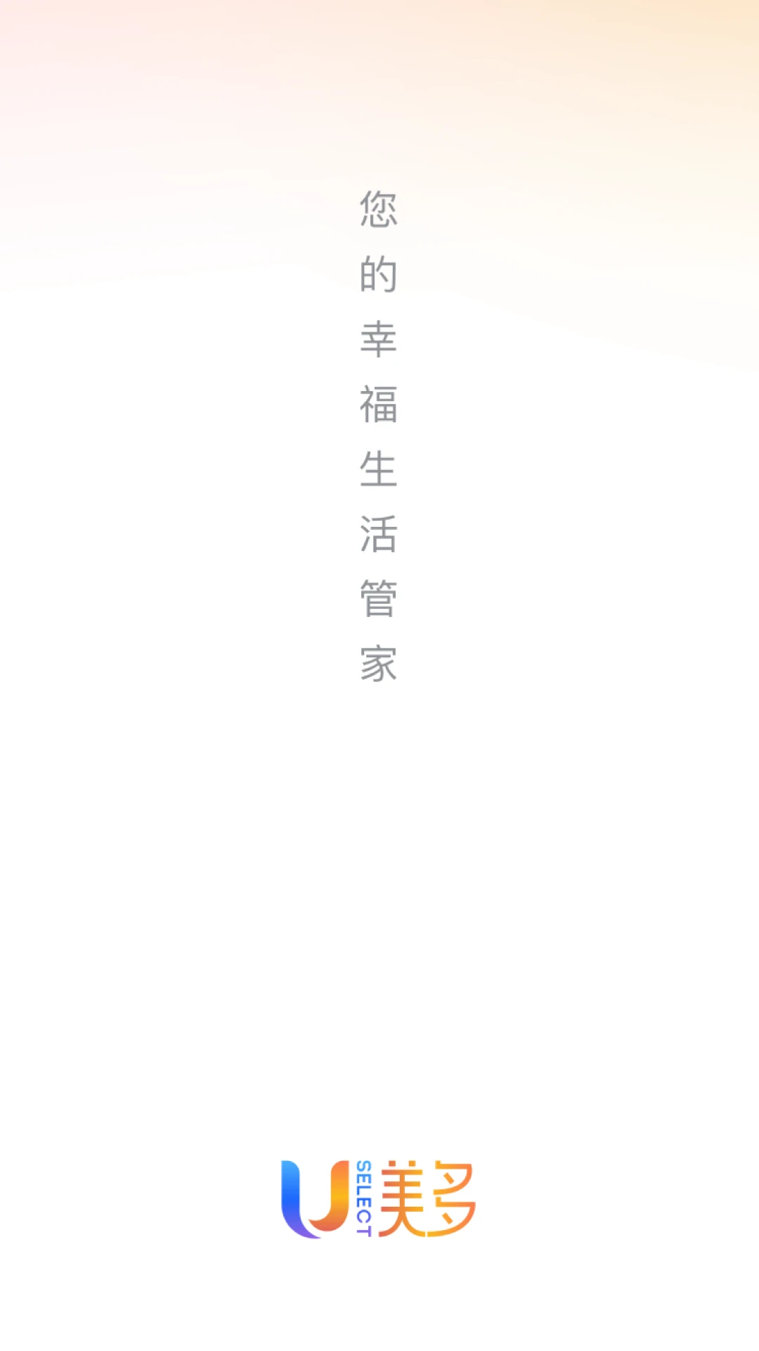 ������ѡ(ֱ������app)v26.08.25 ��Ѱ��ͼ3