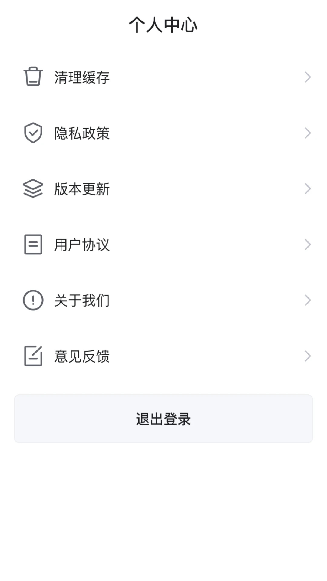 ������ѡ(ֱ������app)v26.08.25 ��Ѱ��ͼ1