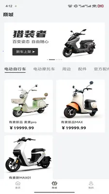 ����(���ֳ�ѡ��ƽ̨)v1.1.6 ��Ѱ��ͼ2