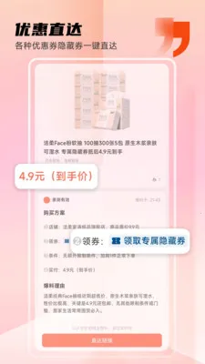 AI������(���̺�������)v1.1.9 �ٷ������ͼ2