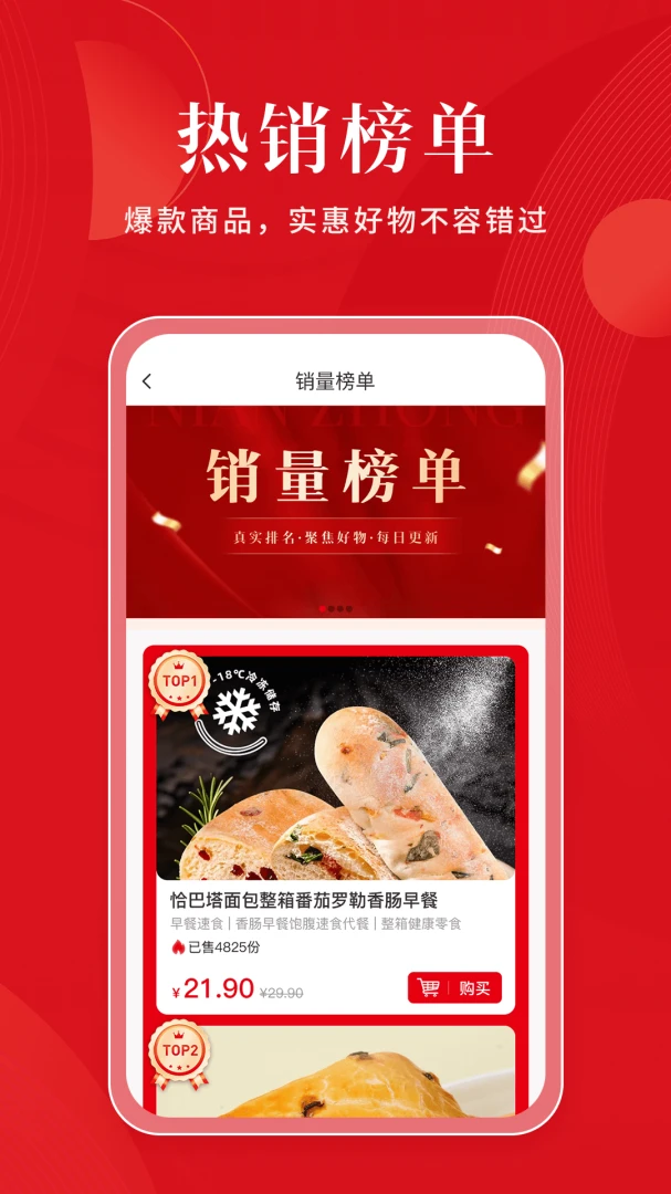 ��ѡ��(�������������)v1.0.1 ��Ѱ��ͼ3