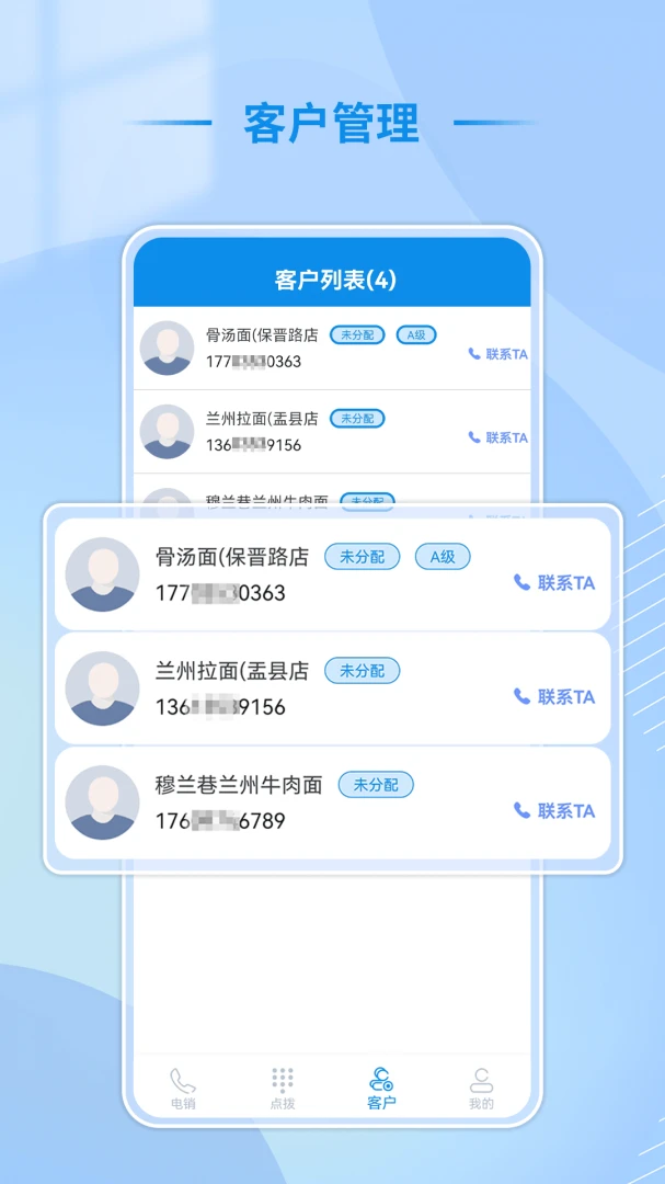����ţ��(������������)v1.5.1 ��׿���ͼ1
