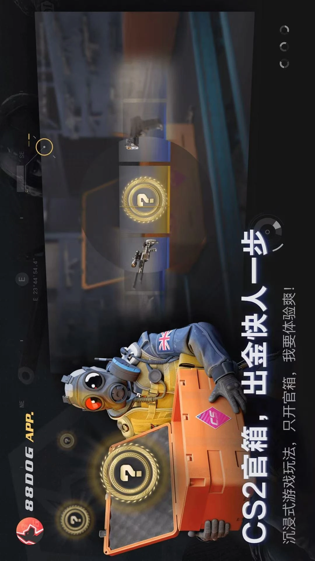 88dog2026最新版本 88dog2026最新版本