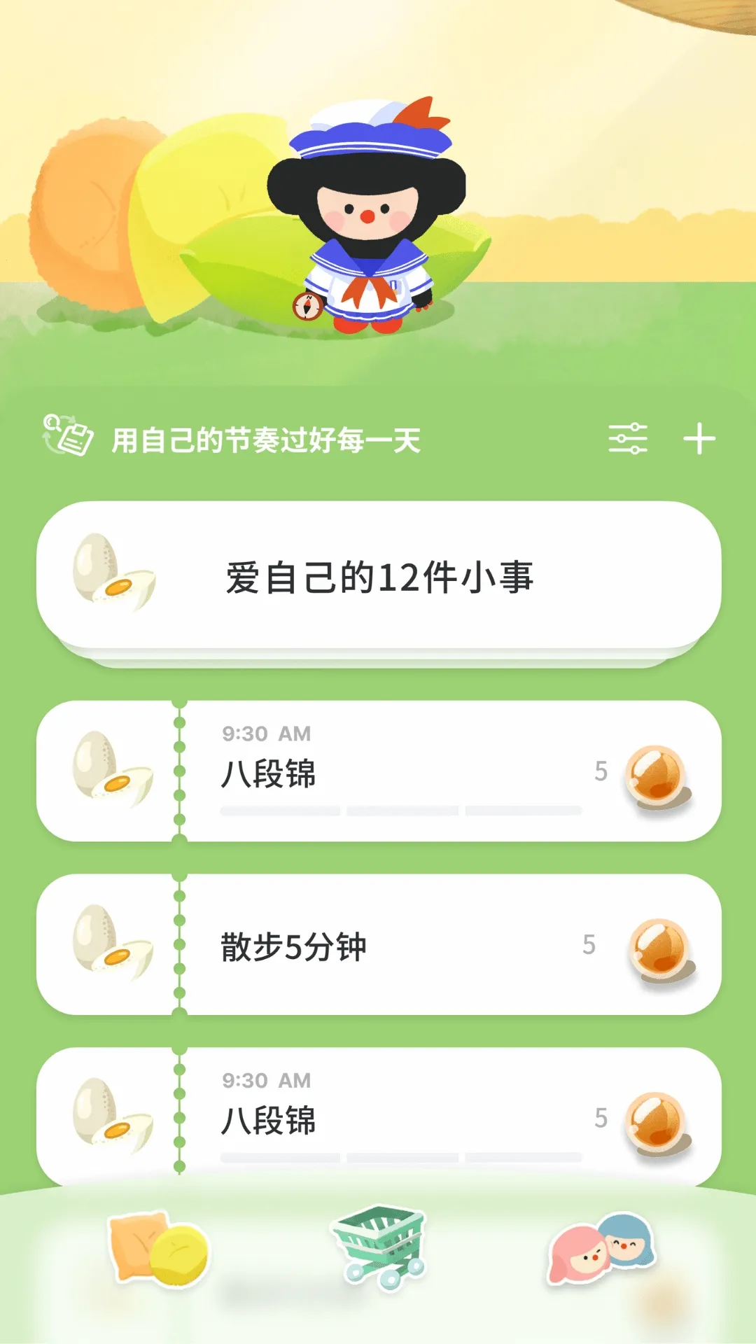 ��ֻ�ࣱ�(��������App)v1.0.9 ��Ѱ��ͼ3