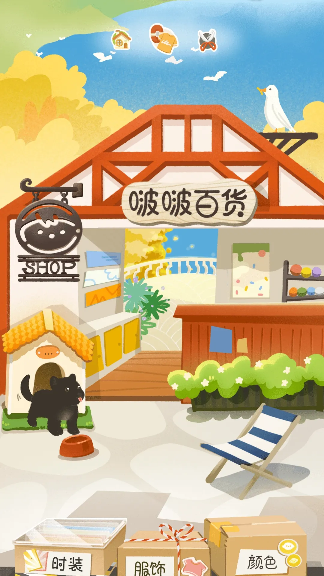 ��ֻ�ࣱ�(��������App)v1.0.9 ��Ѱ��ͼ0