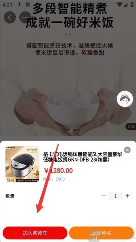 ϲ�ͺ��������ֻ���
