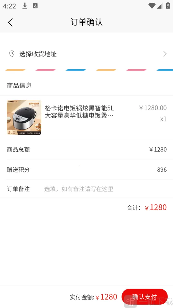 ϲ�ͺ��������ֻ���