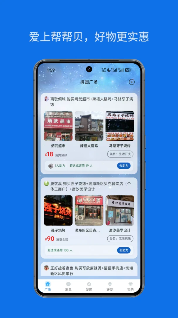 ��ﱴ2026�ٷ����°汾