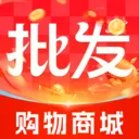 义乌采购安卓版手机版