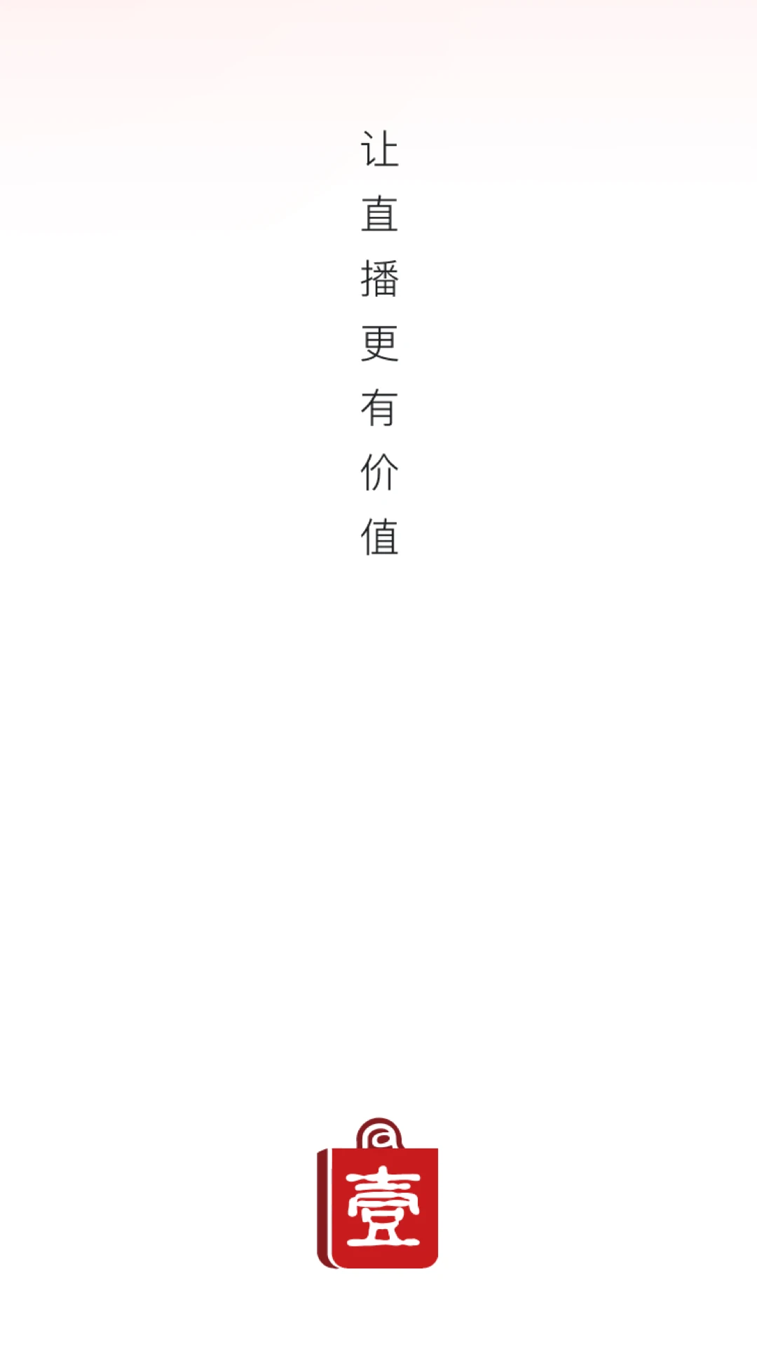 ��Ҽ����2026���°汾v26.09.02 ��׿���ͼ2