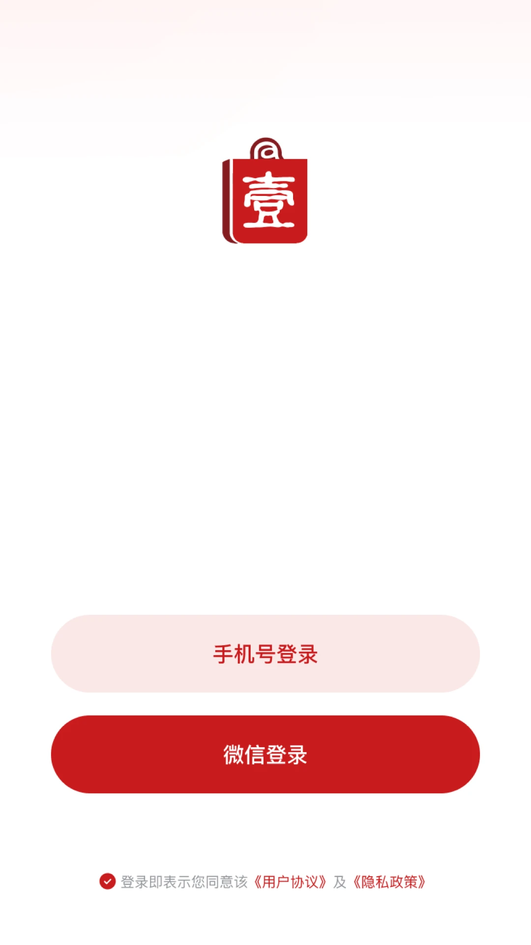 ��Ҽ����2026���°汾v26.09.02 ��׿���ͼ0